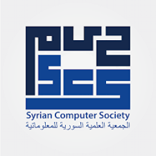 منشورات الجمعية العلمية السورية للمعلوماتية